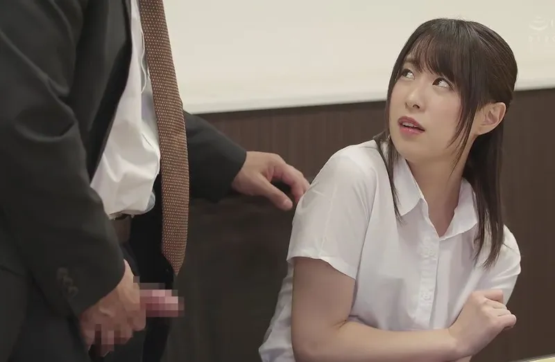 Em ghệ quê tội tình và cạm bẫy ở công ty trên phố tokyo